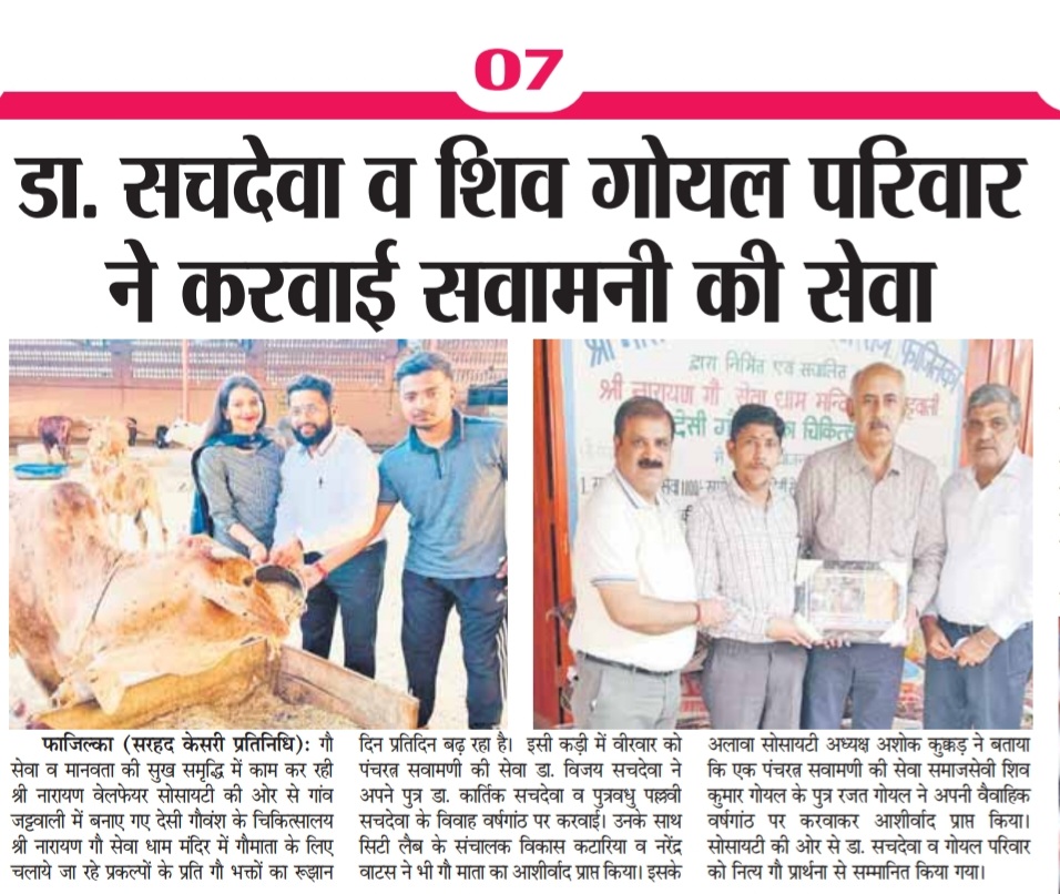 Screenshot_20230421-060631_Drive