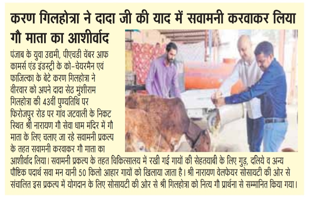 Screenshot_20230421-060931_Drive