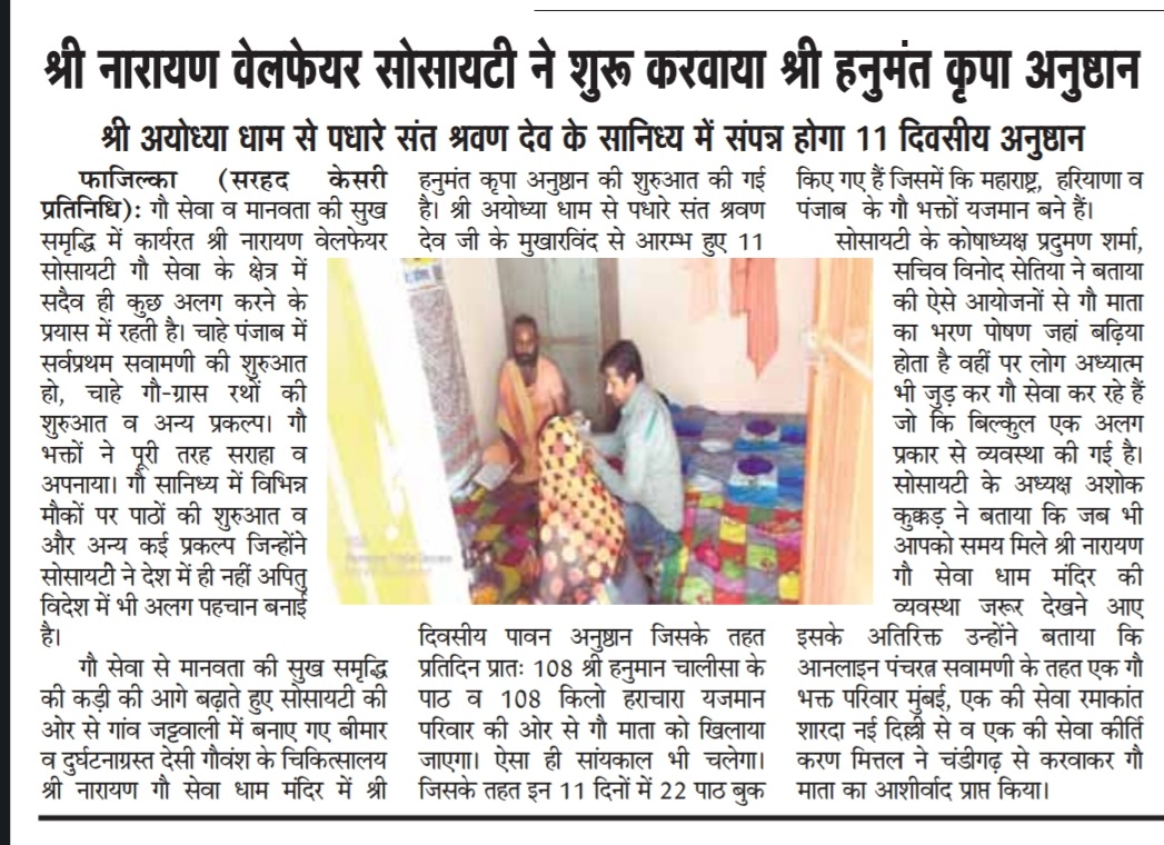 Screenshot_20230423-060338_Drive