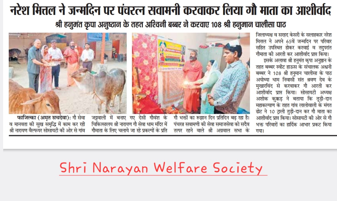 Screenshot_20230428-063525_Drive