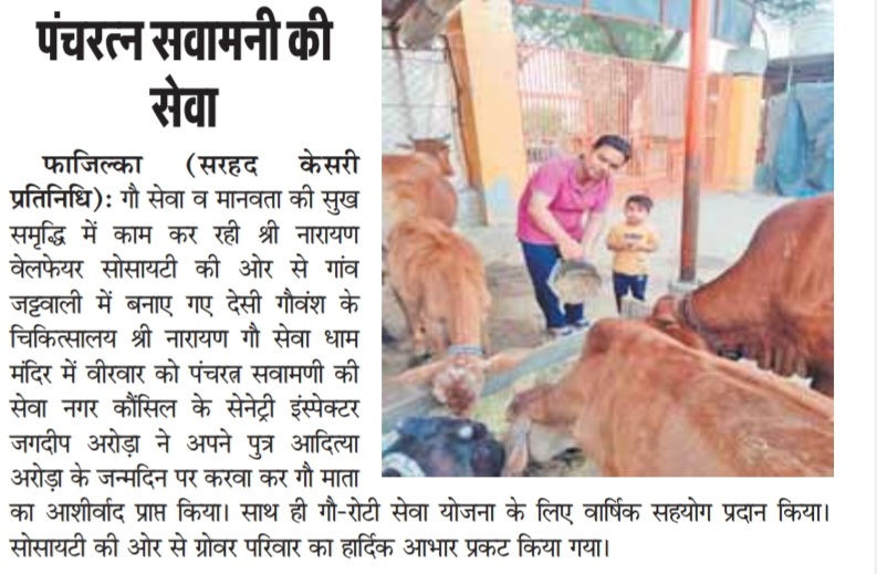 Screenshot_20230505-072823_Drive