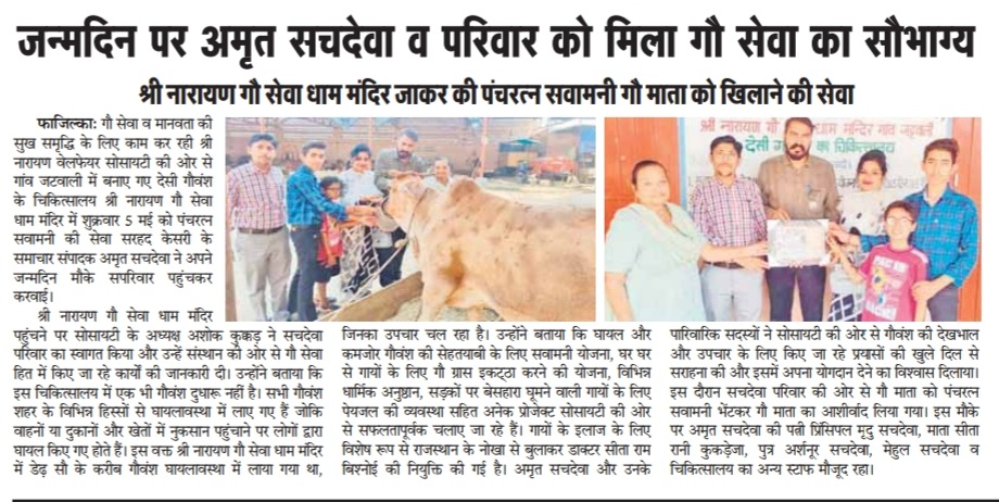 Screenshot_20230506-061629_Drive