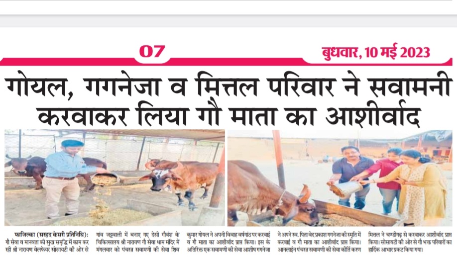 Screenshot_20230510-075212_Drive