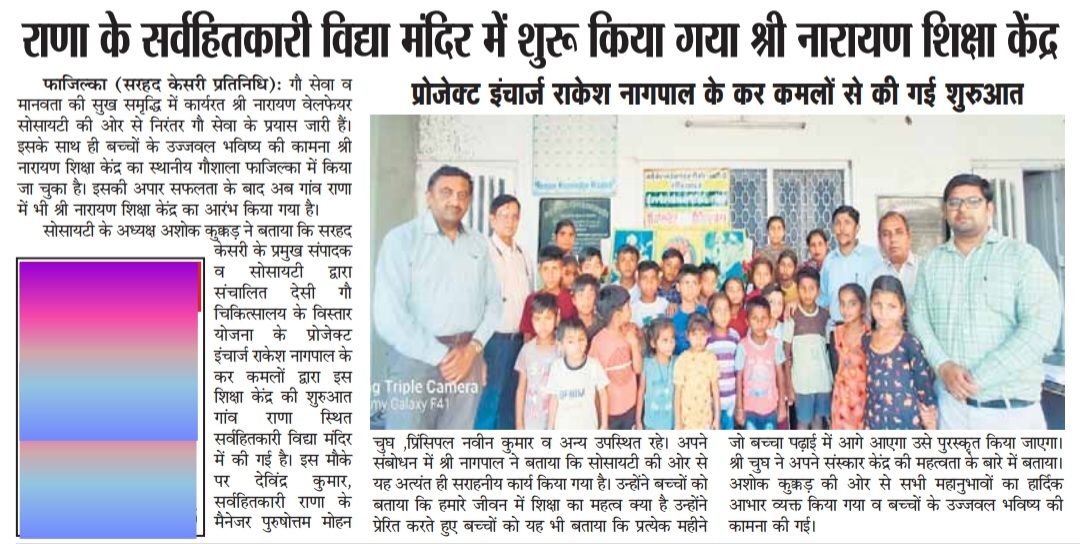 Screenshot_20230513-072003_Drive