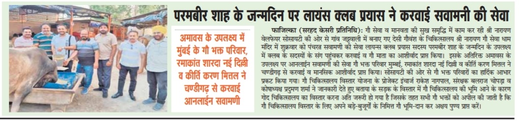 Screenshot_20230520-065721_Drive