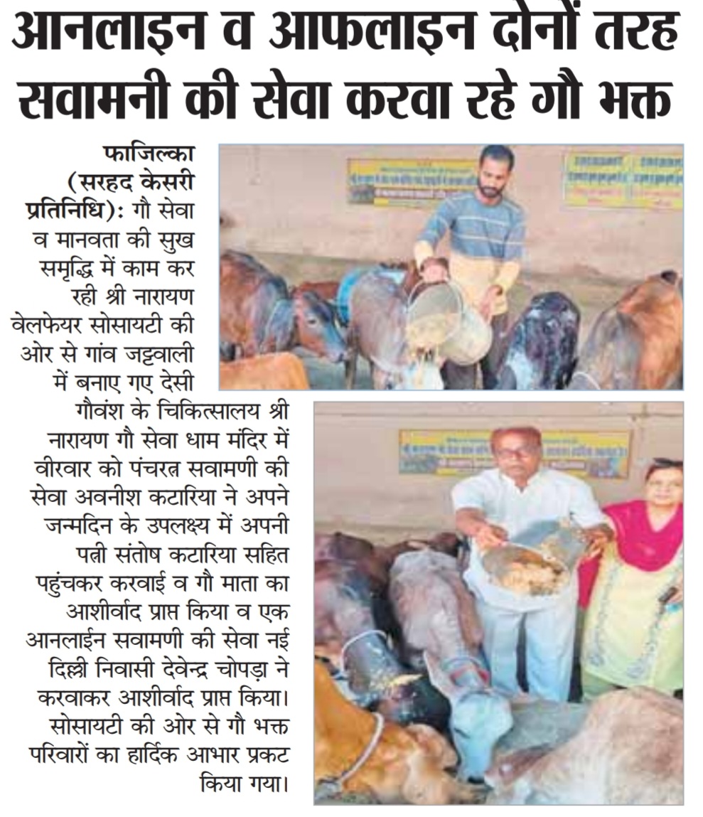 Screenshot_20230526-062252_Drive