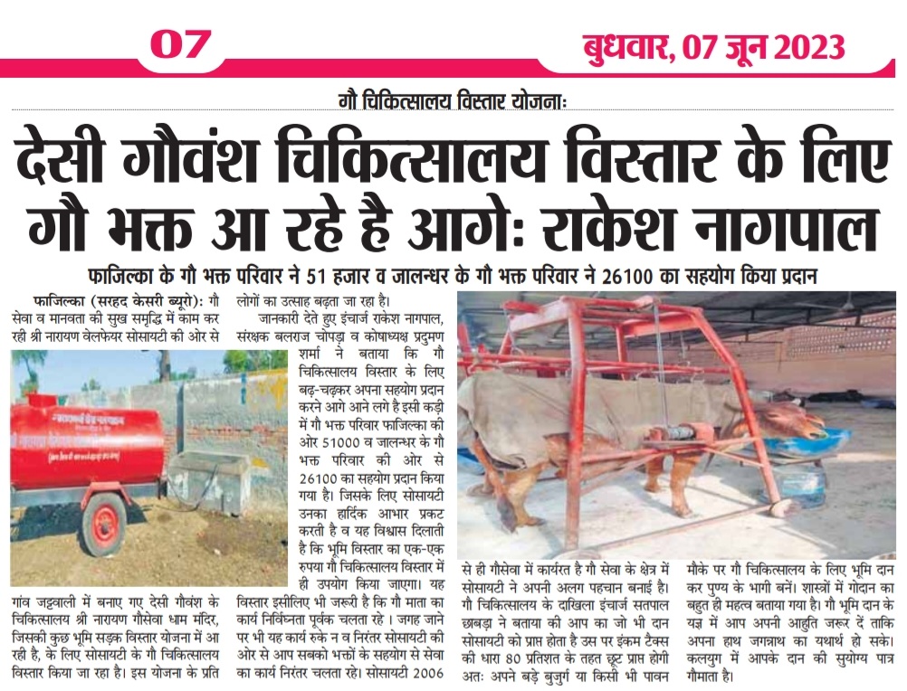 Screenshot_20230607-074331_Drive